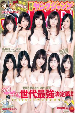 延禧攻略